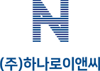 메인 로고